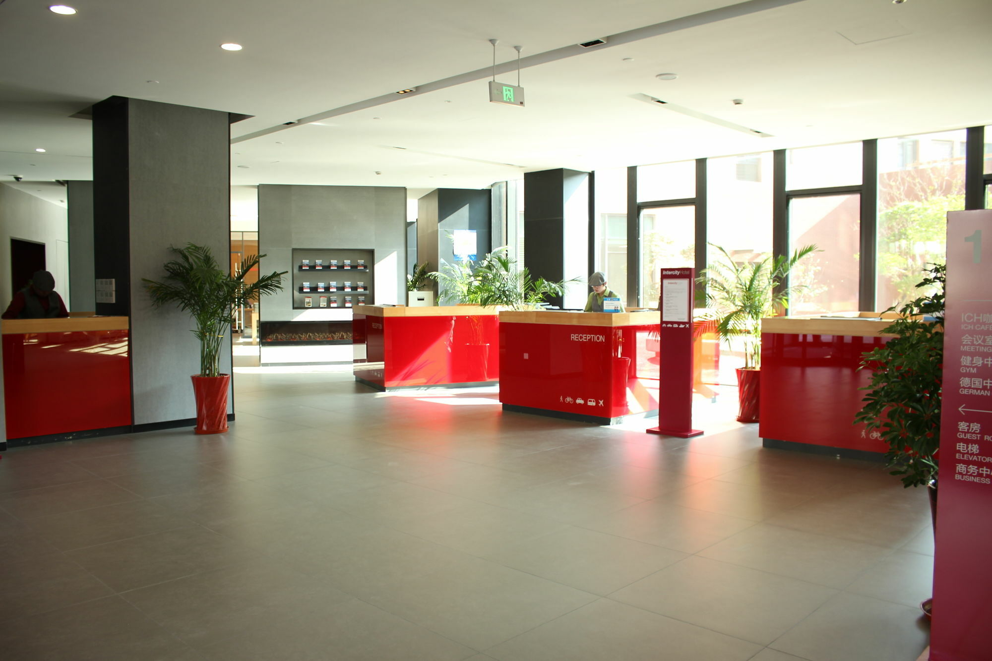 Intercity Hotel Qingdao Exterior photo