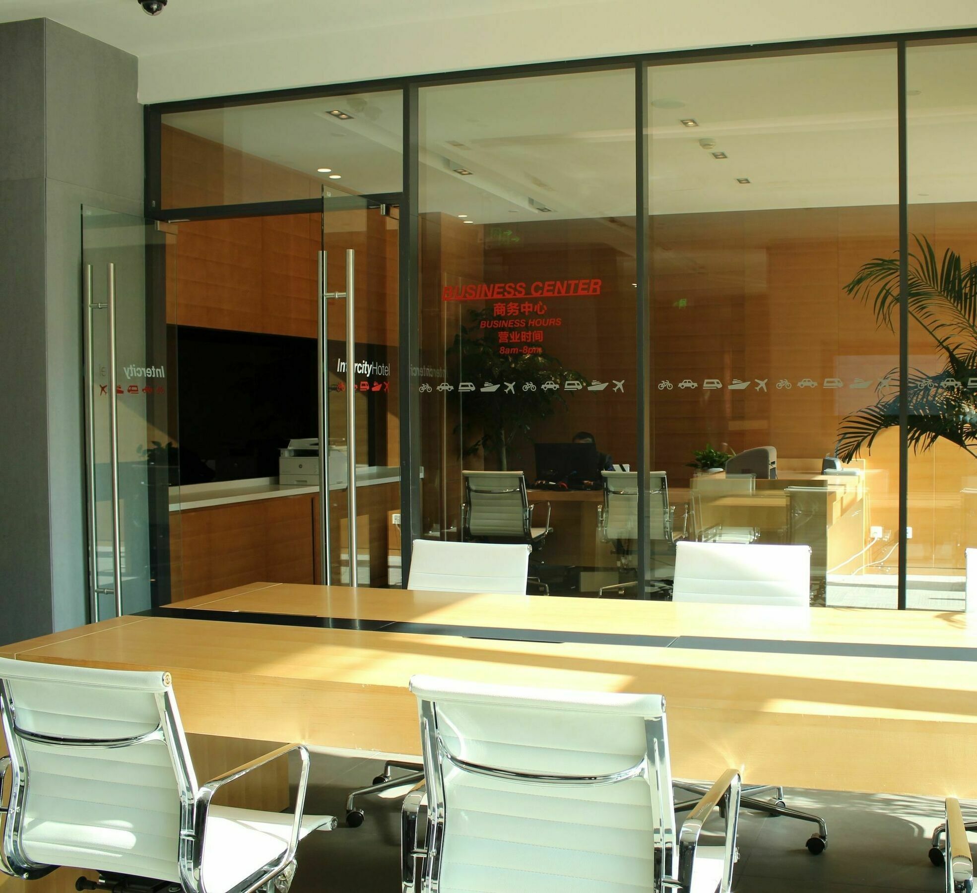 Intercity Hotel Qingdao Exterior photo
